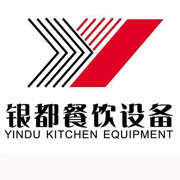 晋中银都冰箱_晋中银都制冰机_晋中银都冷藏柜_晋中银都四门冷柜_银都万能蒸烤箱-银都餐饮设备股份有限公司